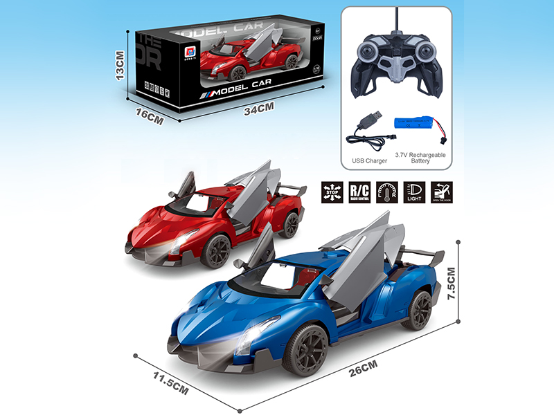 1:16 Remote Control Lamborghini Simulated Car(One Key Door Opening)
