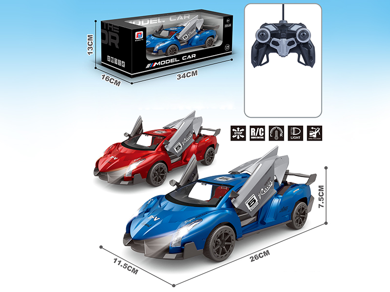 1:16 Remote Control Lamborghini Racing Car(One Key Door Opening)