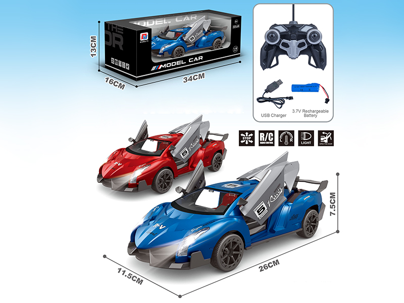1:16 Remote Control Lamborghini Racing Car(One Key Door Opening)