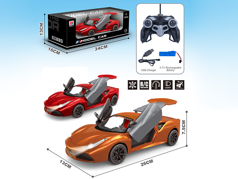 1:16 Remote Control Ferrari Simulated Car (One Key Door Opening)