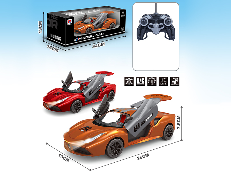 1:16 Remote Control Ferrari Racing Car(One Key Door Opening)
