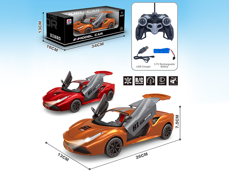 1:16 Remote Control Ferrari Racing Car(One Key Door Opening)