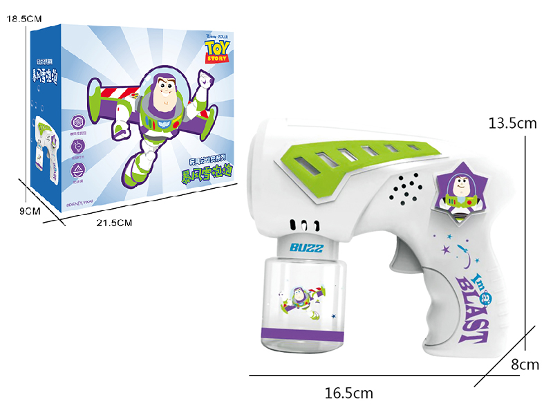 12 Holes Buzz Lightyear Bubble Gun