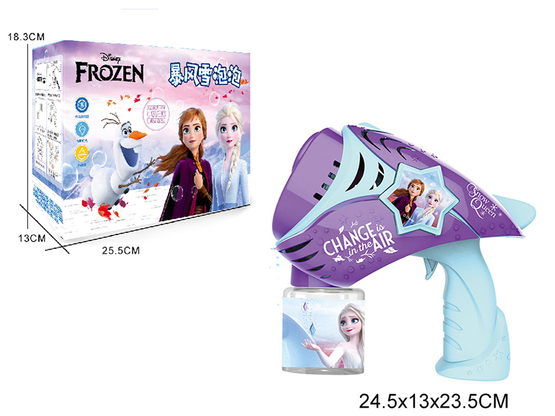 Frozen 33 Holes Bubble Gun