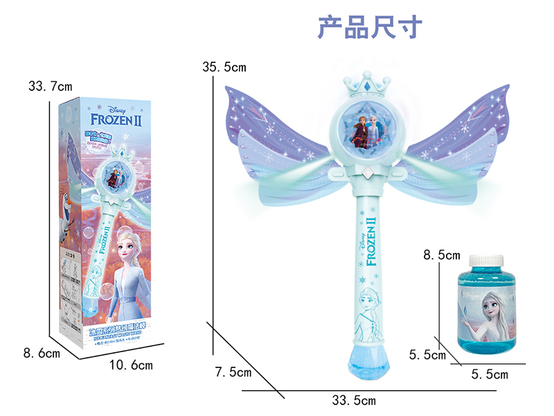 Frozen Princess Bubble Wand