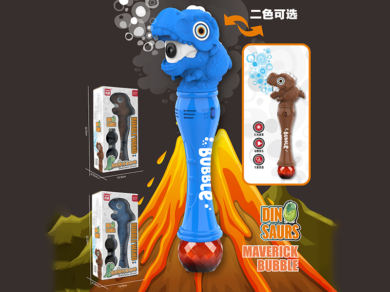 B/O Dinosaur Bubble Stick(With Lights And Music)
