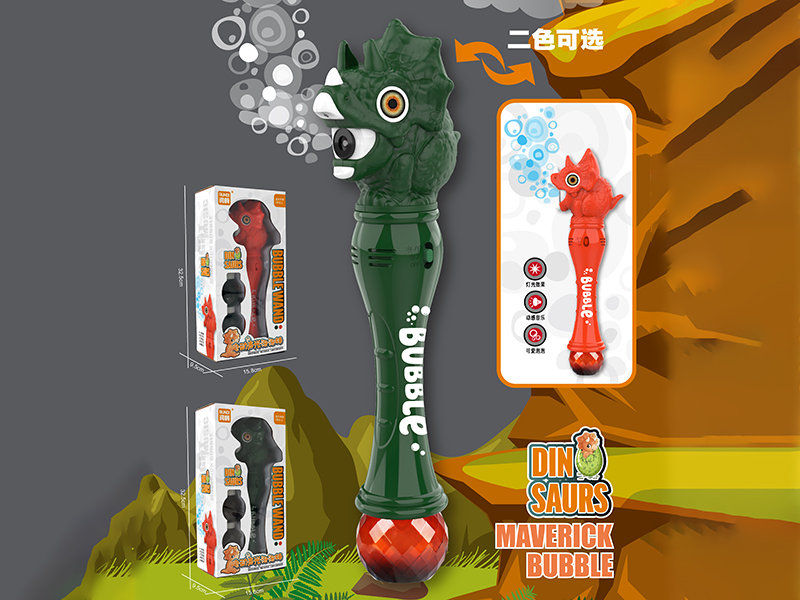 B/O Dinosaur Bubble Stick(With Lights And Music)