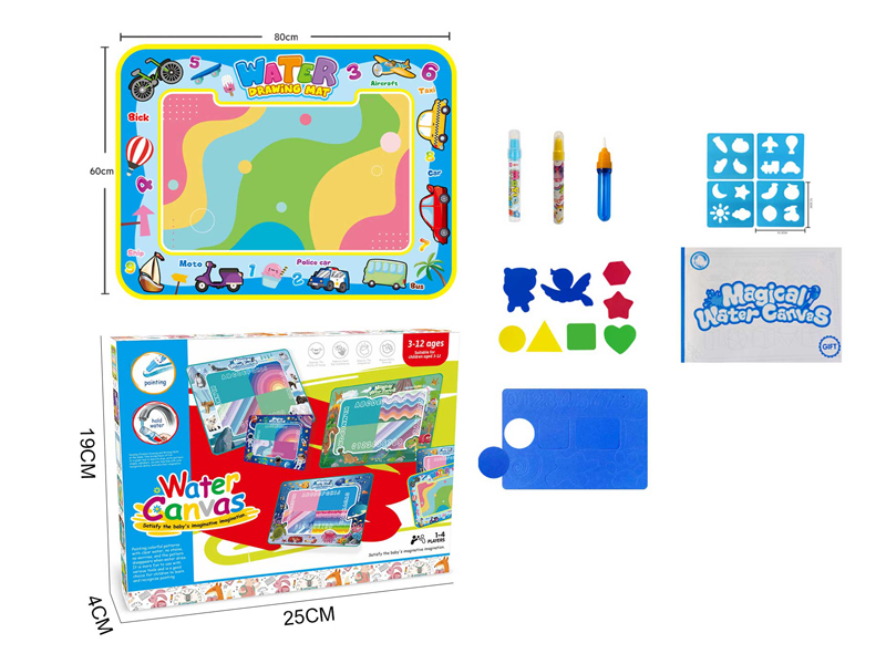 Transport Theme Magic Water Canvas