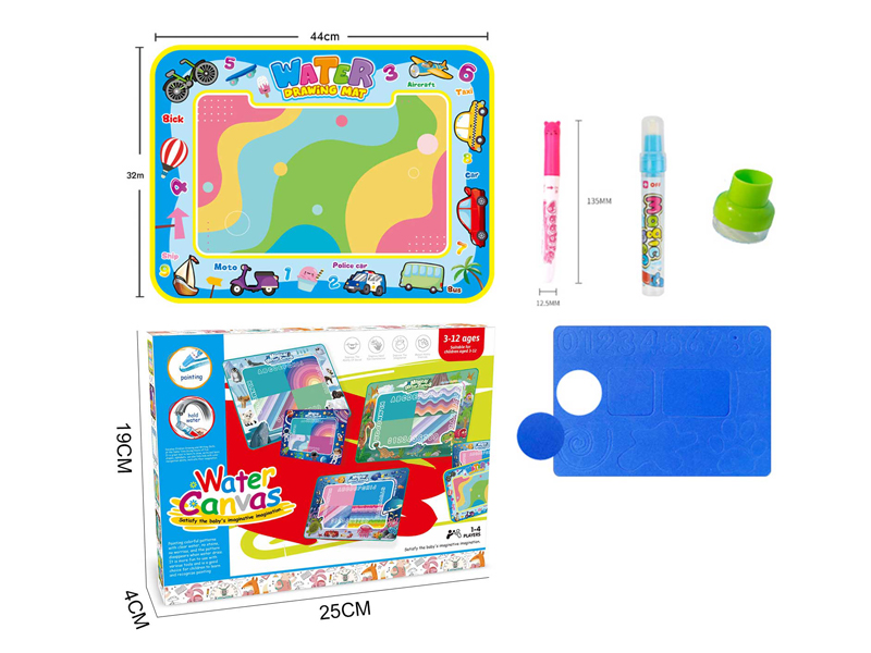 Transport Theme Magic Water Canvas