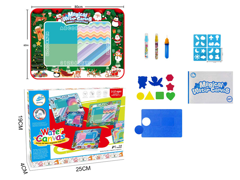 Christmas Theme Magic Water Canvas