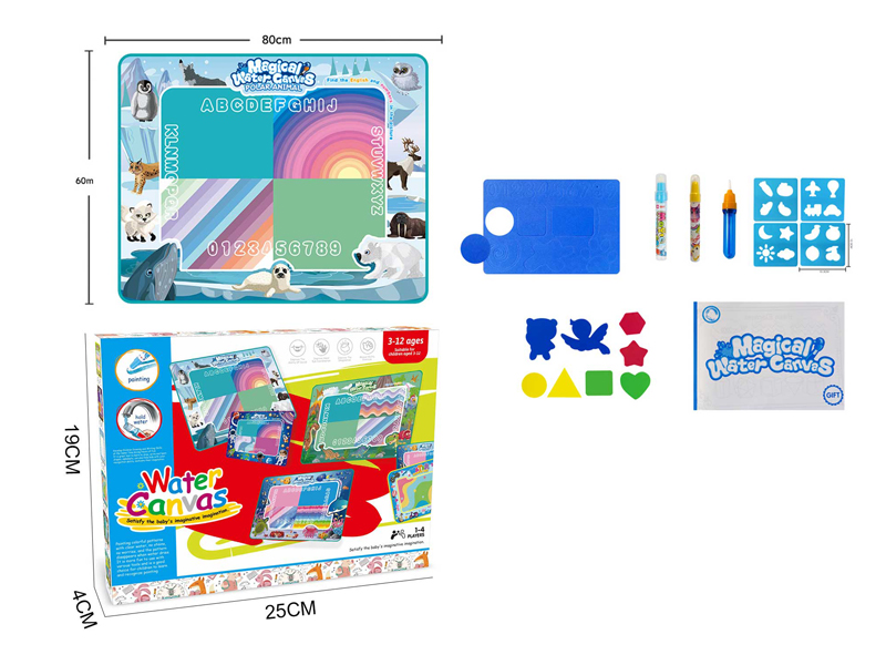 Polar Animal Theme Magic Water Canvas