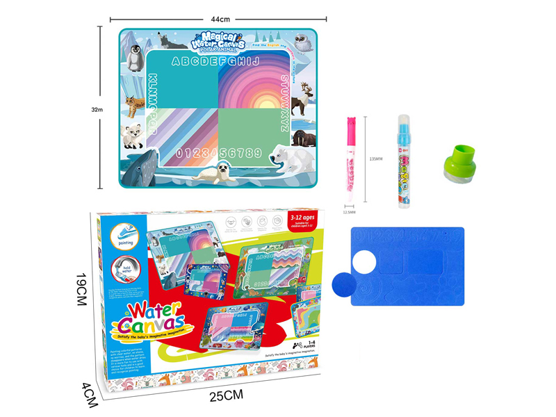 Polar Animal Theme Magic Water Canvas