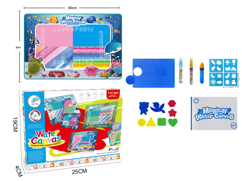 Marine World Animal Theme Magic Water Canvas