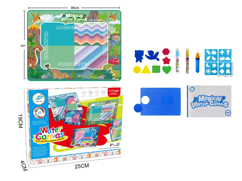 Prehistoric Dinosaur Animals Magic Water Canvas