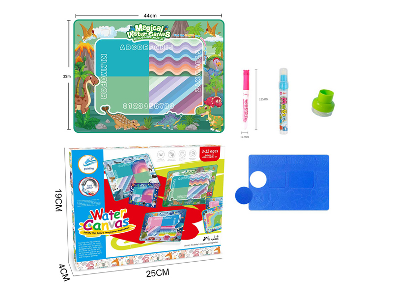 Prehistoric Dinosaur Animals Magic Water Canvas