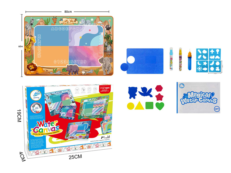 African Grassland Animal Theme Magic Water Canvas