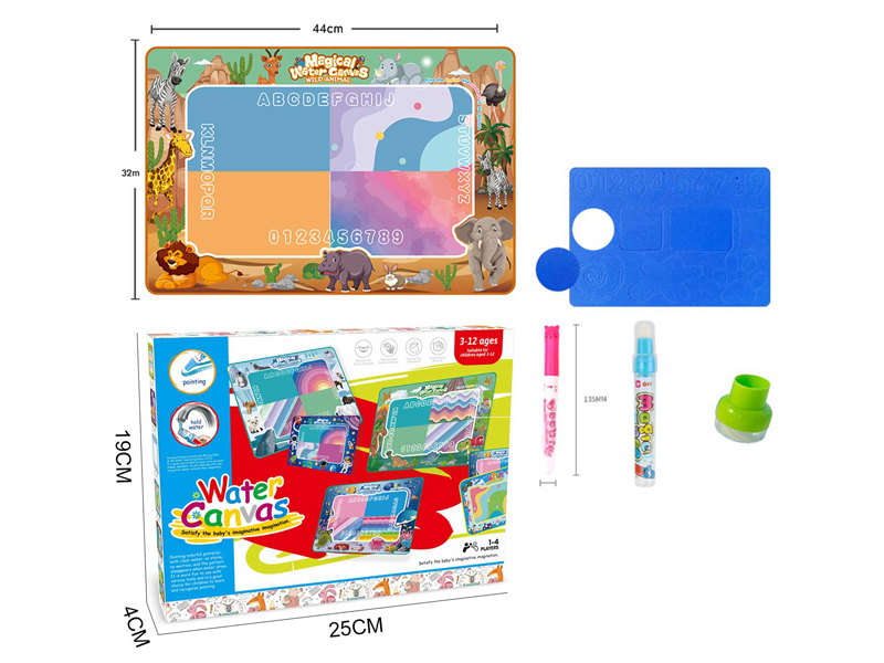 African Grassland Animal Theme Magic Water Canvas