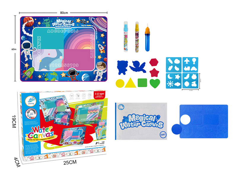 Interstellar Astronaut Theme Magic Water Canvas