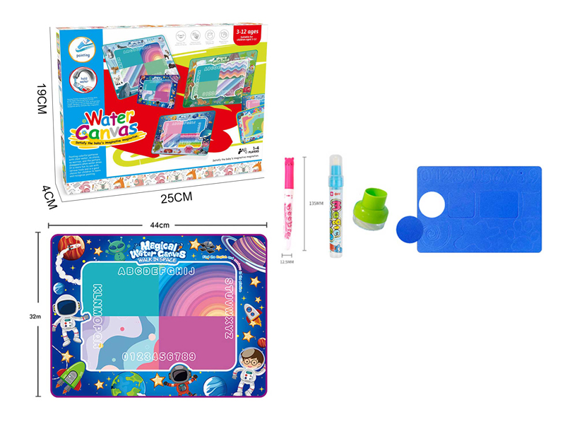 Interstellar Astronaut Theme Magic Water Canvas