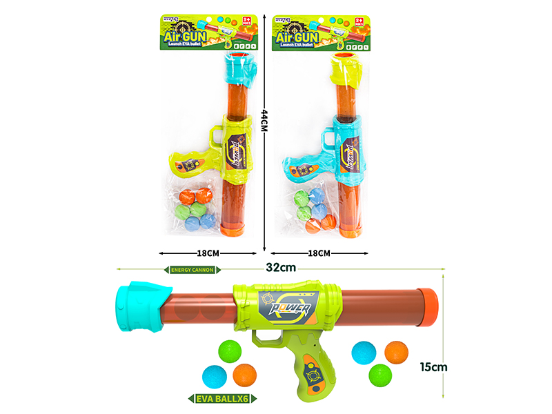 Air Power Gun(Blue,6 EVA Balls)