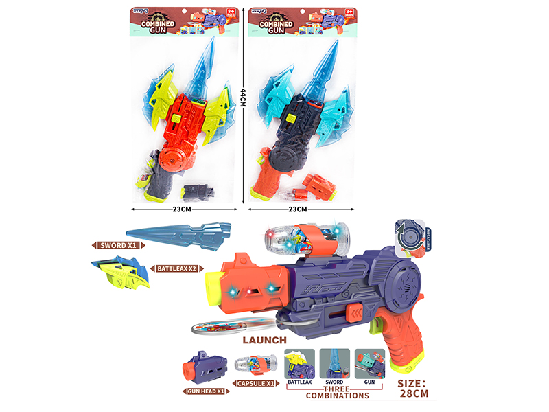 Ejection Transformation Gun With Light And Music(1 Capsule With Light)