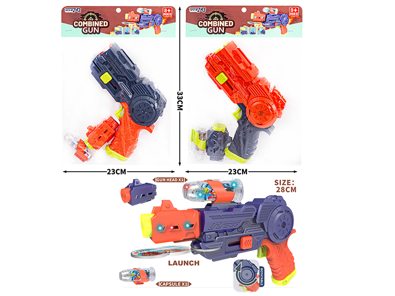 Ejection Gun With Light And Music(1 Capsule With Light)