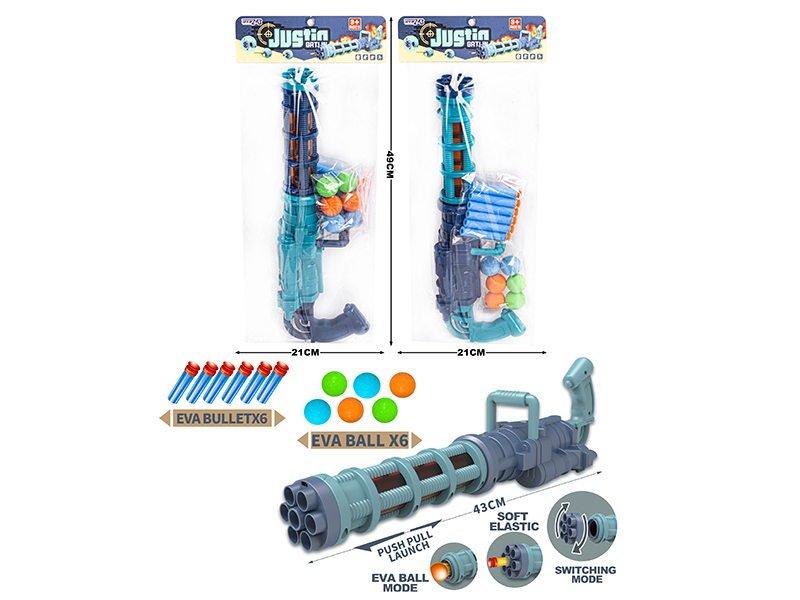 Dual-Use Gatling Air Power Gun(6 EVA Balls,6 EVA Bullet)