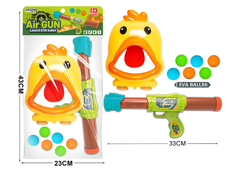 Air Power Gun + Chicken Target(6 EVA Balls)