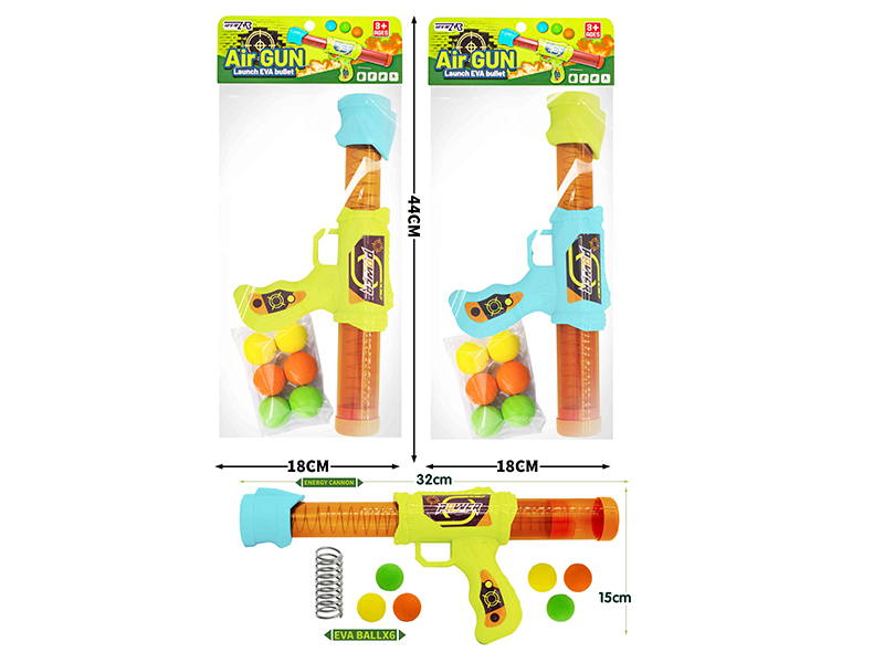Air Power Gun With Spring(Blue,6 EVA Balls)