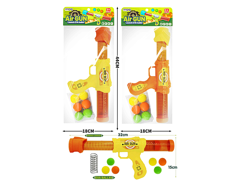 Air Power Gun With Spring(Yellow,6 EVA Balls)