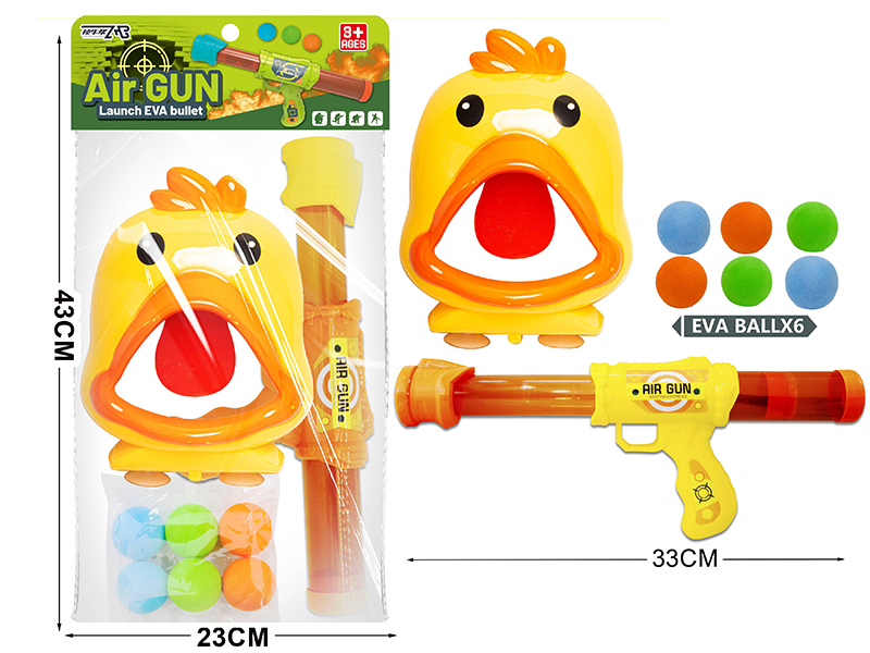 Air Power Gun + Chicken Target(6 EVA Balls)