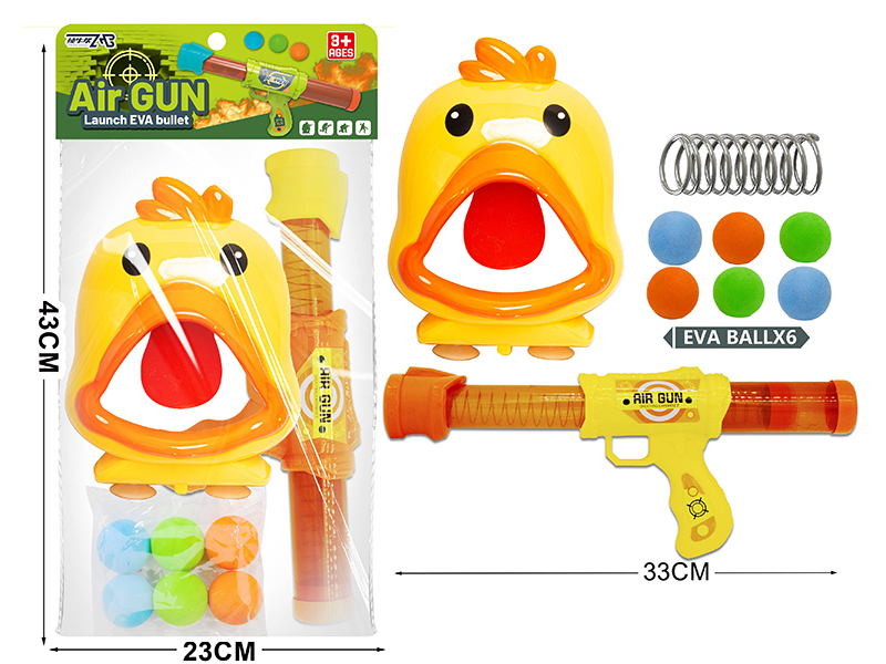 Air Power Gun With Spring(Yellow) + Chicken Target(6 EVA Balls)