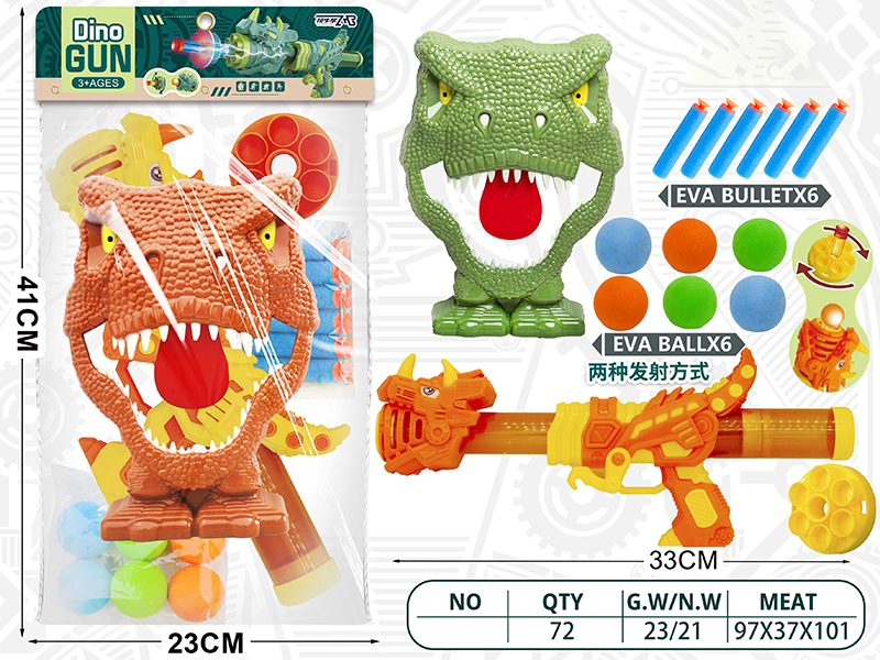 Dual-Use Dinosaur Air Power Gun + Dinosaur Target(6 EVA Balls,6 EVA Bullet)