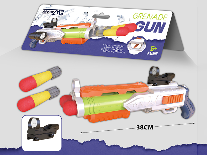 White Soft Bullet Gun With Light And Music(2 Bullet , Red Dot Sight)