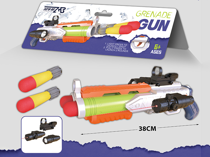 White Soft Bullet Gun With Light And Music(2 Bullet , Red Dot Sight,Flashlight,IR)