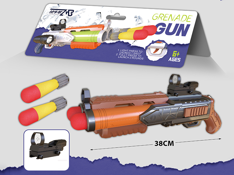 Black Soft Bullet Gun With Light And Music(2 Bullet , Red Dot Sight)