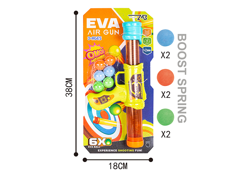 Air Power Gun With Spring(Blue,6 EVA Balls)
