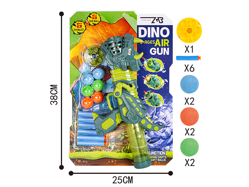 Dual-Use Dinosaur Air Power Gun(6 EVA Balls,6 EVA Bullet)