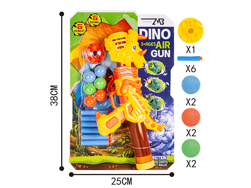 Dual-Use Dinosaur Air Power Gun(6 EVA Balls,6 EVA Bullet)