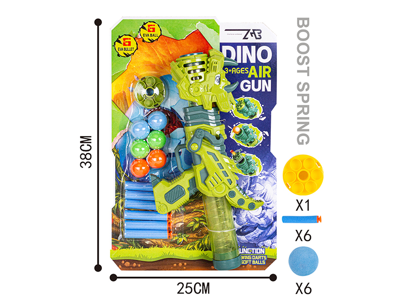 Dual-Use Dinosaur Air Power Gun With Spring(6 EVA Balls,6 EVA Bullet)