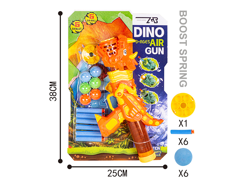 Dual-Use Dinosaur Air Power Gun With Spring(6 EVA Balls,6 EVA Bullet)