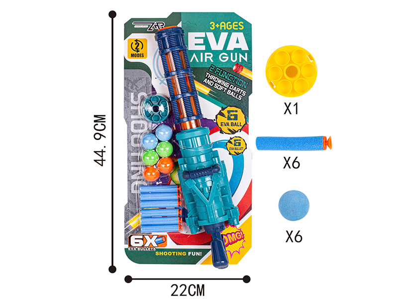 Gatling Dual-Use Air Power Gun(6 EVA Balls,6 EVA Bullet)