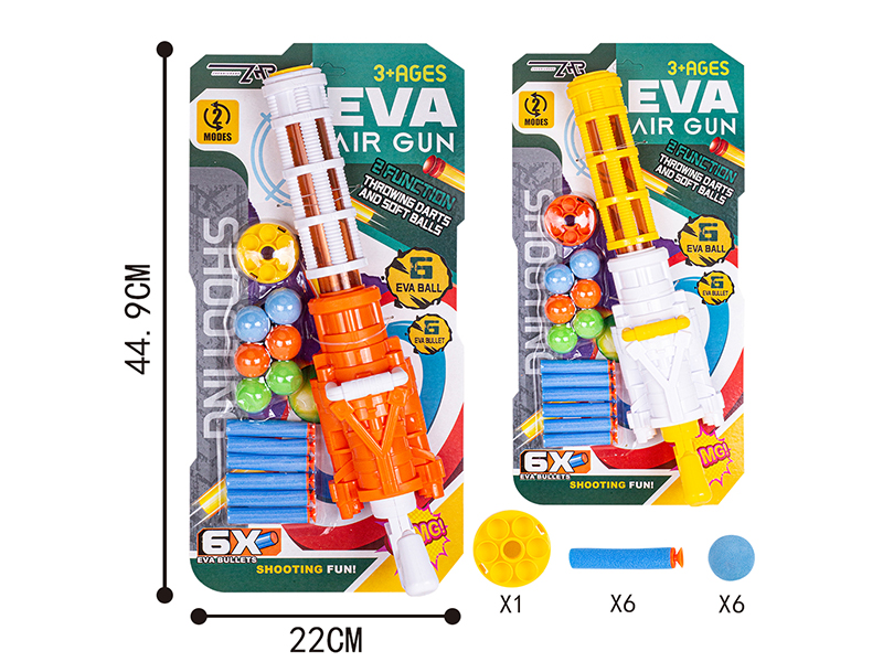 Gatling Dual-Use Air Power Gun(6 EVA Balls,6 EVA Bullet)