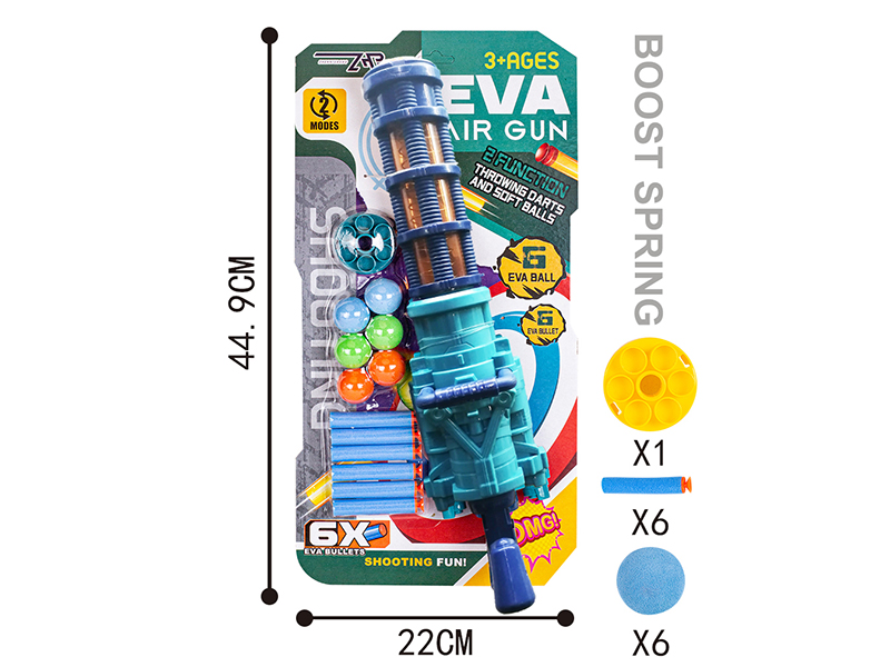 Gatling Dual-Use Air Power Gun With Spring(6 EVA Balls,6 EVA Bullet)