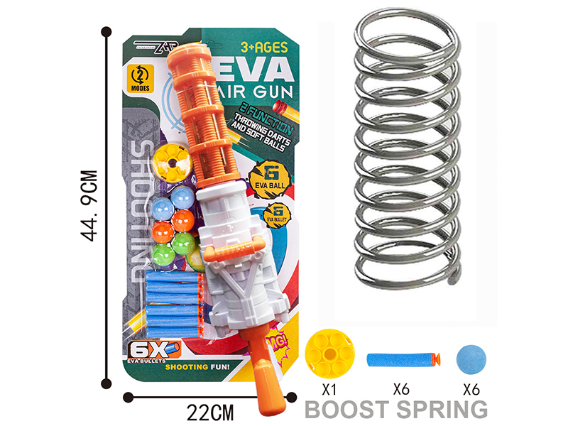 Gatling Dual-Use Air Power Gun With Spring(6 EVA Balls,6 EVA Bullet)