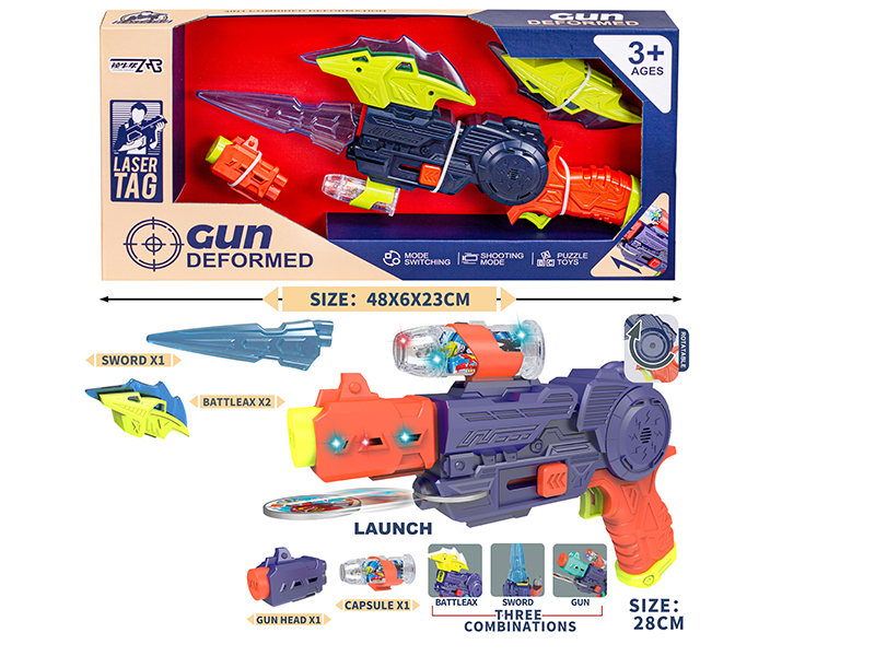 Ejection Transformation Gun With Light And Music(1 Capsule With Light)