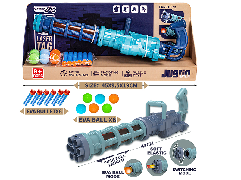 Gatling Dual-Use Air Power Gun(6 EVA Balls,6 EVA Bullet)