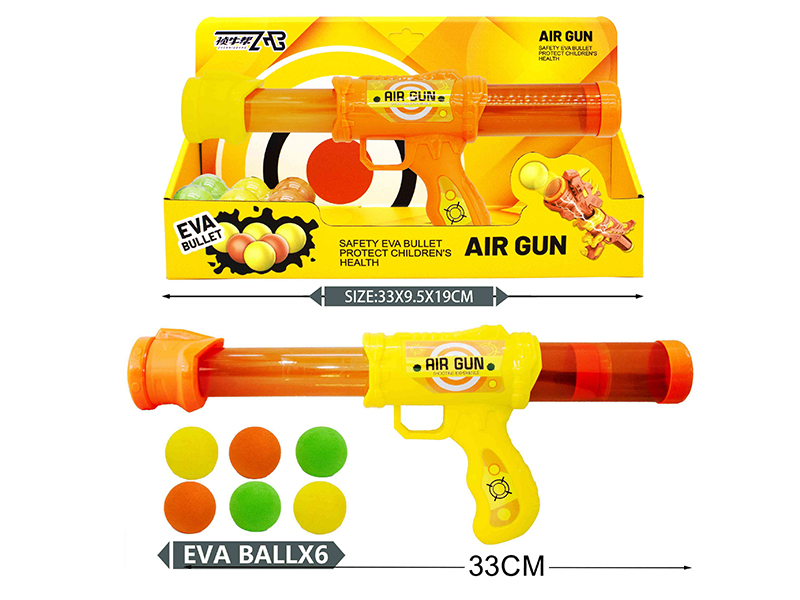 Air Power Gun(Yellow,6 EVA Balls)