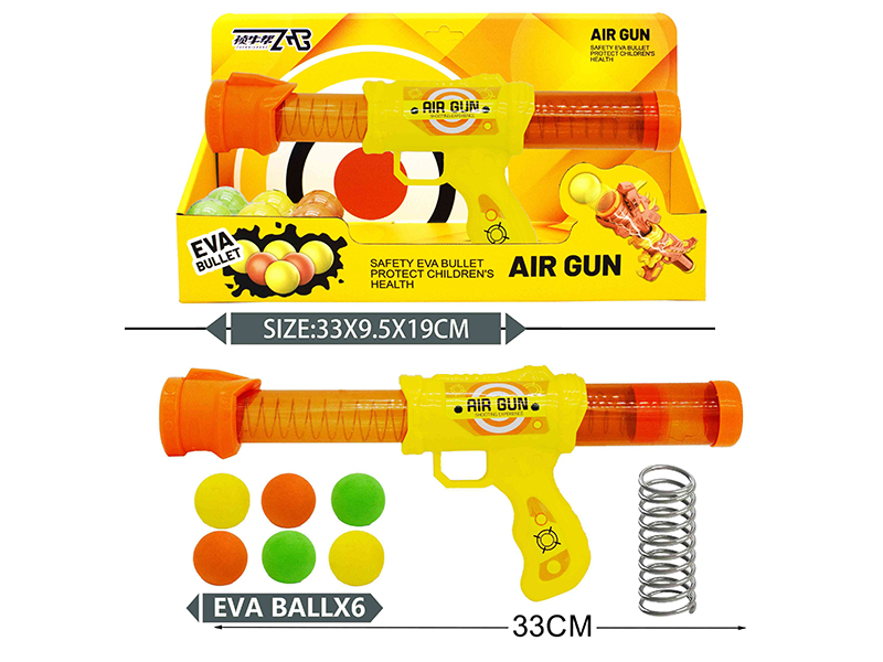 Air Power Gun With Spring(Yellow,6 EVA Balls)