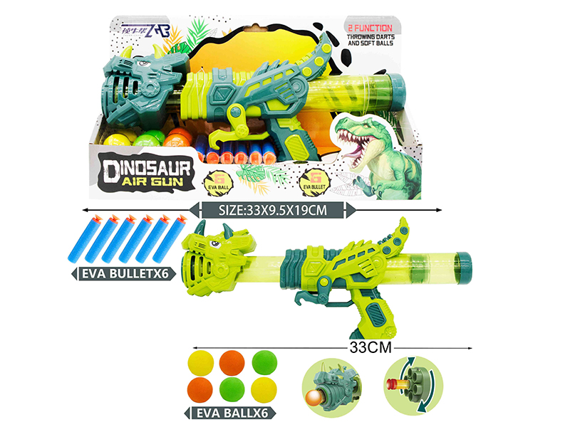 Dual-Use Dinosaur Air Power Gun(6 EVA Balls,6 EVA Bullet)